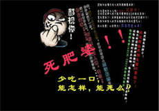 花花公子高清全集
